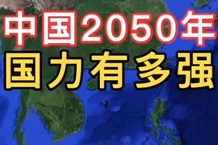 难挽败局！约基奇13中8拿下18分10板7助